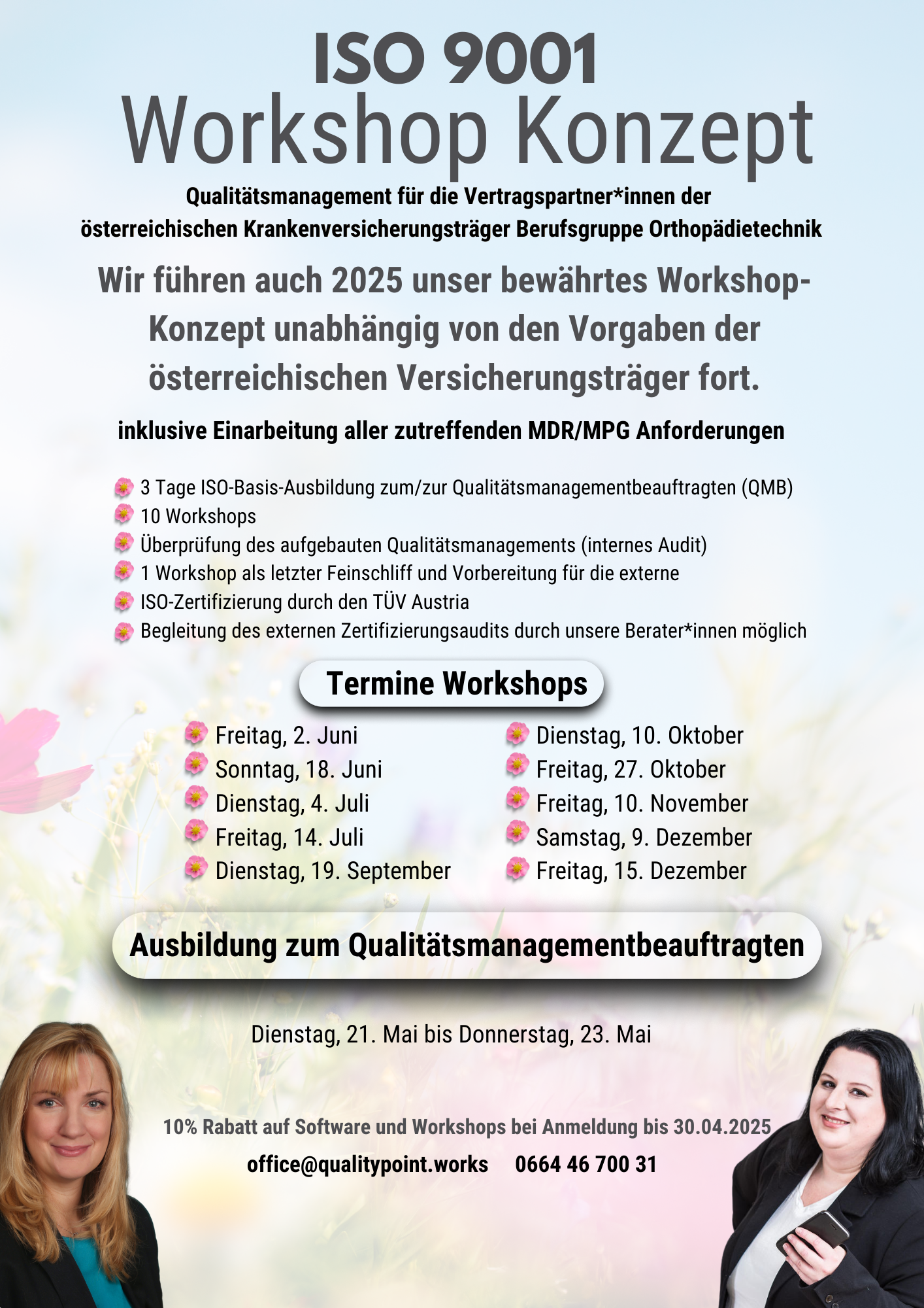 Workshop Reihe 2025